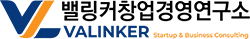 VALINKER